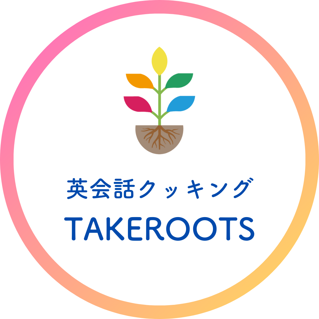 english_cooking_takeroots